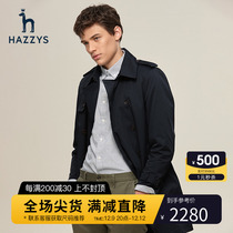 Hazzys Hargis Spring Autumn Season New Pint Mens Medium Long PURE COLOR WIND CLOTHES INGLÉN BUSINESS JACKET MALE TREND