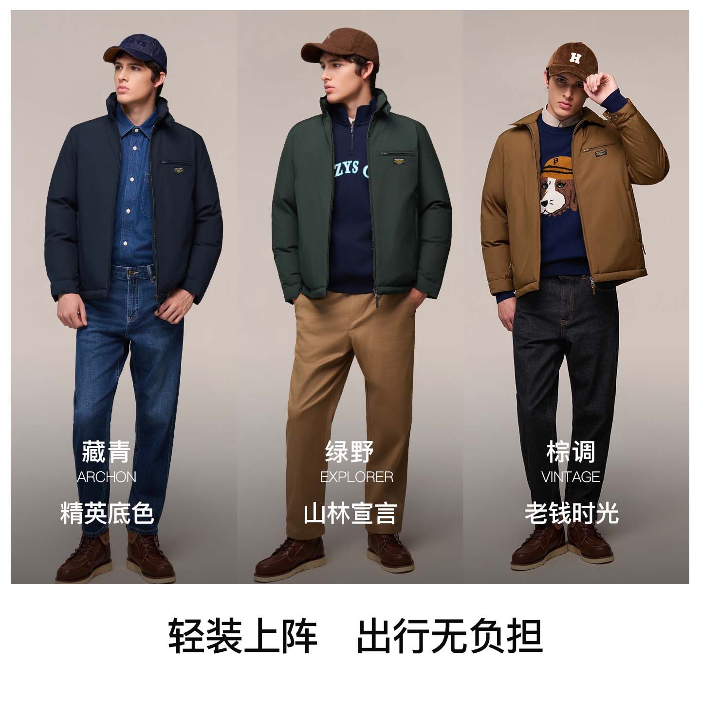 商品详情图片