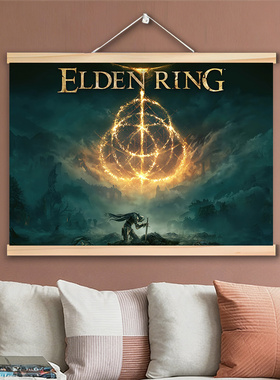 艾尔登法环挂画卷轴装饰画实木老头环地图海报游戏elden ring周边
