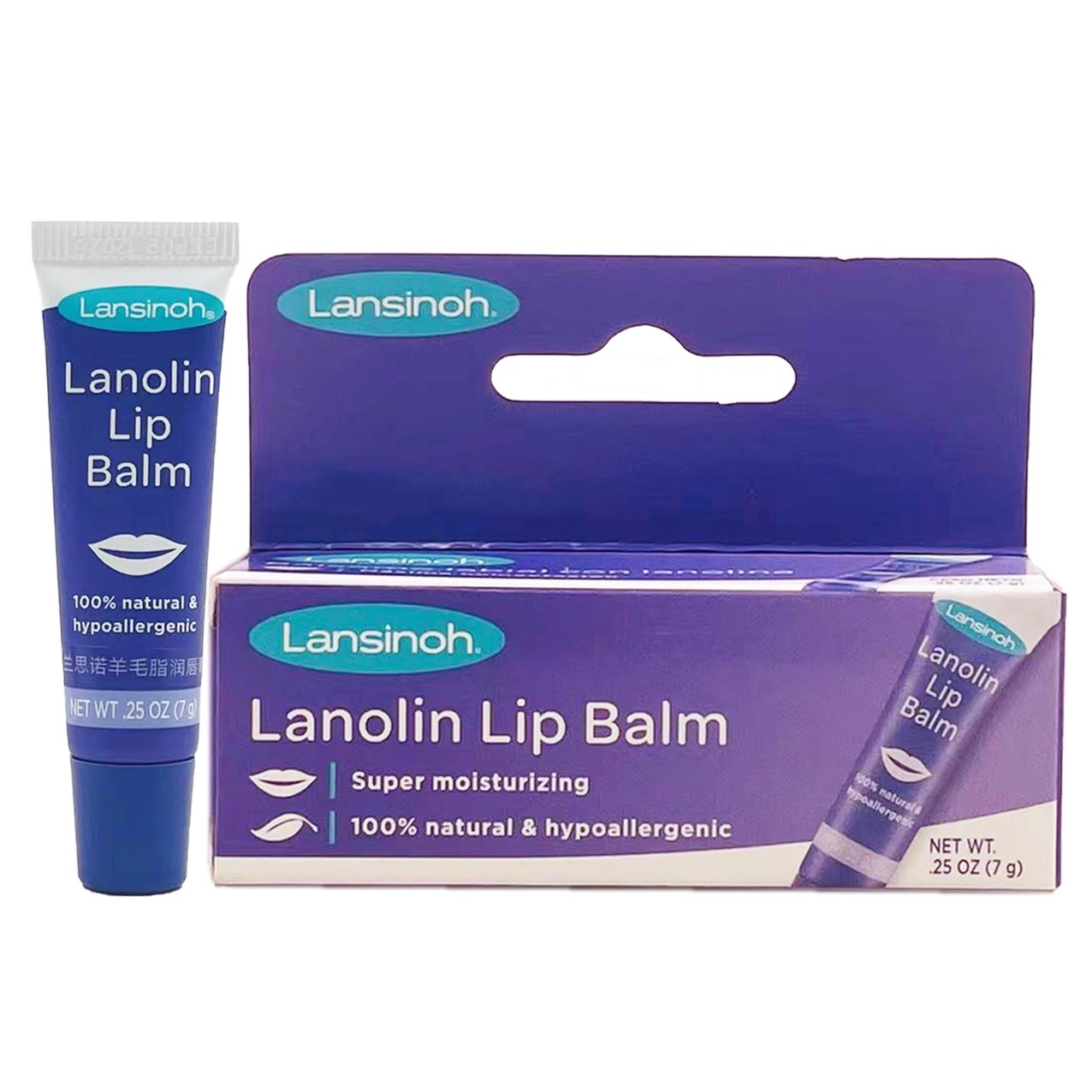 临期日化清仓 羊毛脂润唇膏7g 防干裂滋润保湿补水秋冬护唇膏 - 图2