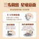 Special offer Junqing Pasta Tomato Meat Sauce Black Pepper Meat Sauce Flavored Pasta 180g Quick and Convenient