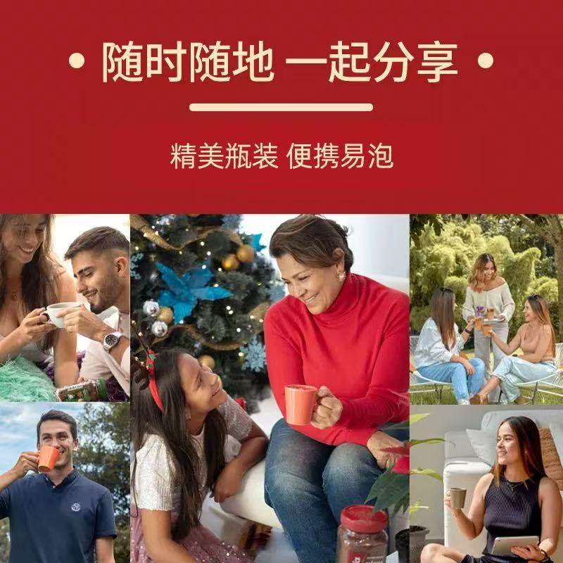 临期特价 哥伦比亚 博恩 经典原味冻干速溶咖啡85g提神办公室冲饮,淘宝优惠券,粉丝福利购,淘宝优惠卷