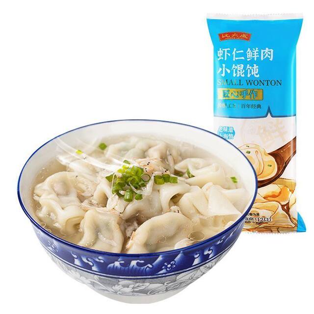 New product special offer Shen Dacheng shrimp and fresh meat wontons 138g nutritious breakfast convenient fast food for lazy people