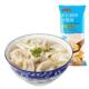New product special offer Shen Dacheng shrimp and fresh meat wontons 138g nutritious breakfast convenient fast food for lazy people