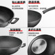 Supor non-stick pot medical stone for home use