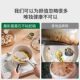 Supor non-stick milk pot baby food supplement pot