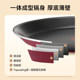 Supor pan household non-stick omelette breakfast pan