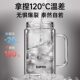 Supor double-layer glass tea water separation tea cup