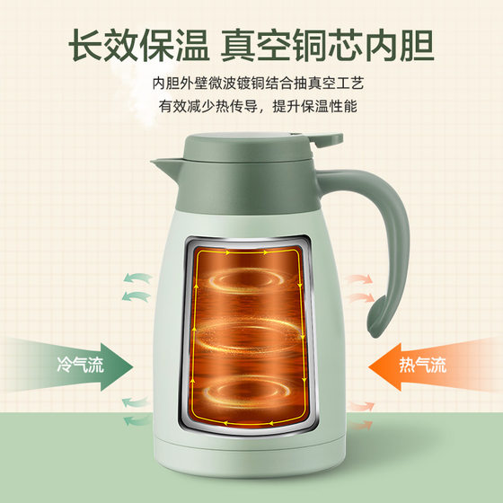 Supor large capacity vacuum liner thermal kettle