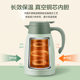 Supor large capacity vacuum liner thermal kettle