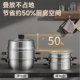 Supor steamer household 304 stainless steel cooking pot front and back dual-use steam grid gas stove induction cooker universal