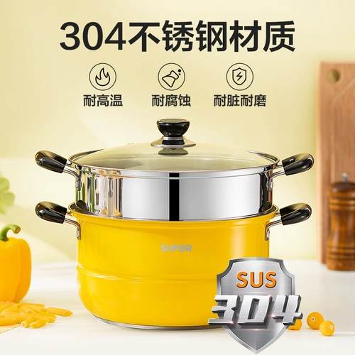 Домохозяйство Supang Steamer 304 из нержавеющей стали.