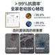 Supor pure titanium pan uncoated household titanium frying pan steak non-stick pan induction cooker gas stove universal