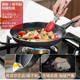 Supor frying pan household non-stick pan pancake omelette pan breakfast food pan gas induction cooker Tongxie