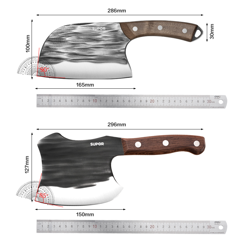 苏泊尔鱼头锻打菜刀家用刀具厨房专用切片切菜砍骨头刀套装正品