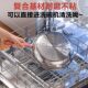 Supor has titanium pan non-stick pan household steak frying pan stainless steel red dot poly oil omelette pancake special