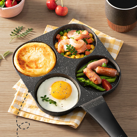 Supor home-made breakfast frying pan with fried eggs