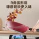 Supor wok non-stick household wok pan fried egg fried steak non-stick gas electromagnetic (land)