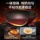 Supor has titanium iron non-stick cookware set, a complete set of two-piece household kitchen utensils, uncoated cast iron frying pan, wok