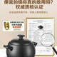 Supor ceramic casserole pot can withstand high temperature and dry burning without cracking