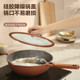 Supor has a titanium non-stick household wok, induction cooker, gas stove, universal antibacterial wok