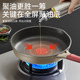 Supor titanium non-stick pan household poly-oil pan red dot frying pan induction cooker gas stove universal cooking pot