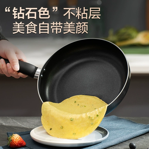 Supor вок с антипригарным покрытием, набор бытовых кастрюль, набор из трех предметов, полный набор вок, кастрюля для супа, кастрюля, газ