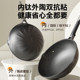 Supor wok has titanium, is not afraid of shoveling, household wok, ceramic wear-resistant pan, non-stick pan, induction cooker, gas