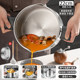 Supor stainless steel soup pot household 316 thickened uncoated binaural stew steamer gas electromagnetic land