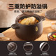 Supor clay pot household soup pot stew pot gas