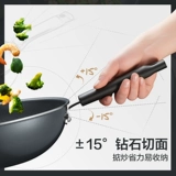 Supor вок с антипригарным покрытием, набор бытовых кастрюль, набор из трех предметов, полный набор вок, кастрюля для супа, кастрюля, газ