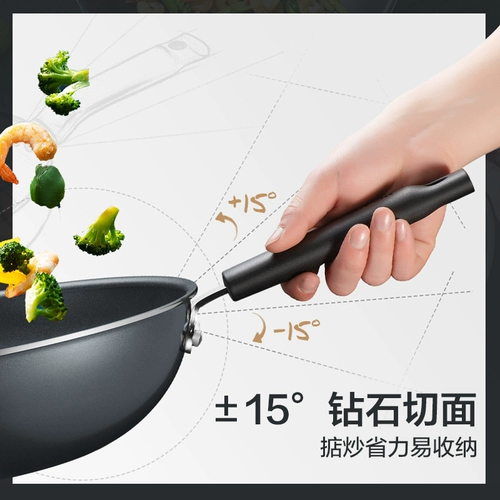 Supor вок с антипригарным покрытием, набор бытовых кастрюль, набор из трех предметов, полный набор вок, кастрюля для супа, кастрюля, газ