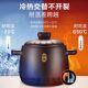 Supor casserole pot household kitchen casserole soup pot