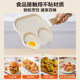 Supor three-in-one breakfast pot, non-stick pot, household omelette pot, egg burger pot, meat and egg burger pot, omelette artifact