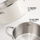 Supor 316L stainless steel soup pot household titanium ceramic 2026 new model with steamer pot induction cooker gas universal