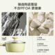 Supor interesting pottery non-stick milk pot