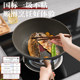 Supor fume-free non-stick household cooking pot