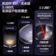 Supor titanium uncoated third-generation non-stick pan household cooking pot gas stove induction cooker universal supermarket same style
