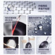 Supor titanium uncoated third-generation non-stick pan household wok 0-coated wok induction cooker gas universal