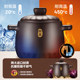 Supor clay pot household soup pot stew pot gas