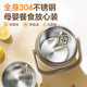 Supor stainless steel large capacity insulated lunch box