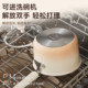 Supor milk pot baby food supplement pot 316L stainless steel ceramic cooking all-in-one instant noodles small pot for one person