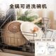 Supor lightweight frying pan fire red point non-stick household flat-bottomed non-stick pan can be put into the dishwasher cooking pot pan
