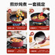 Supor pot set complete household three-piece set