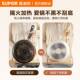Supor heat conduction plate gas stove gas heat conduction plate household enamel pot anti-burning black stove thermal decomposition (mainland)