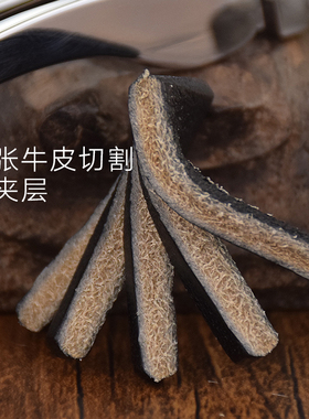 细窄款男士休闲风西装针扣皮带