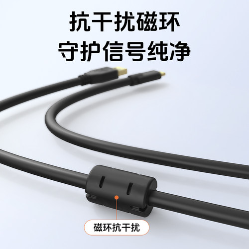 Type-C数据线直播会议延长线适用罗技C1000E摄像头线声卡cc4000e - 图1