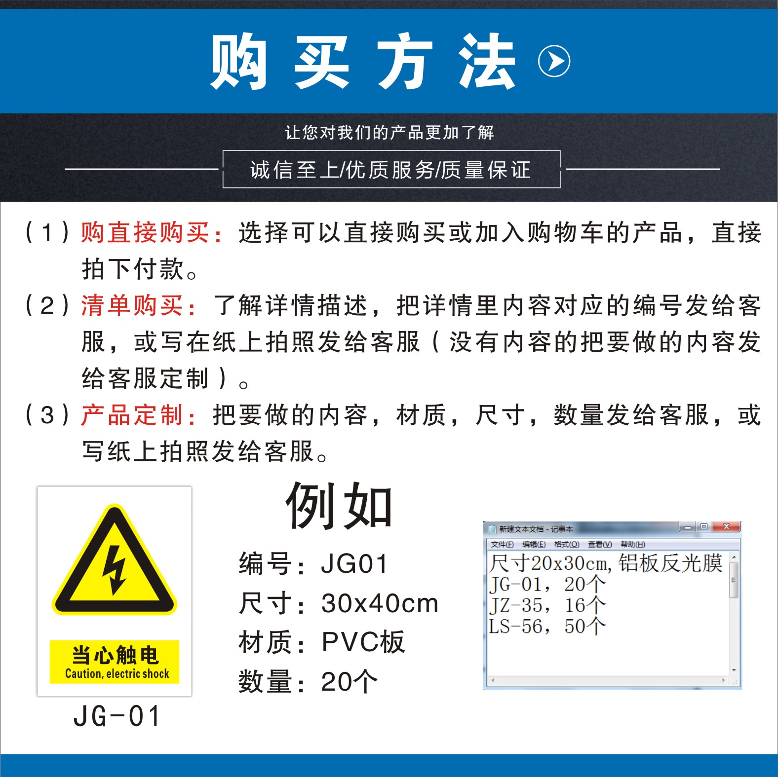 必须戴防尘口罩戴安全帽戴防护手套戴防护眼镜防护鞋佩戴耳塞噪声有害安全警示标识志牌工厂标示提示牌定做