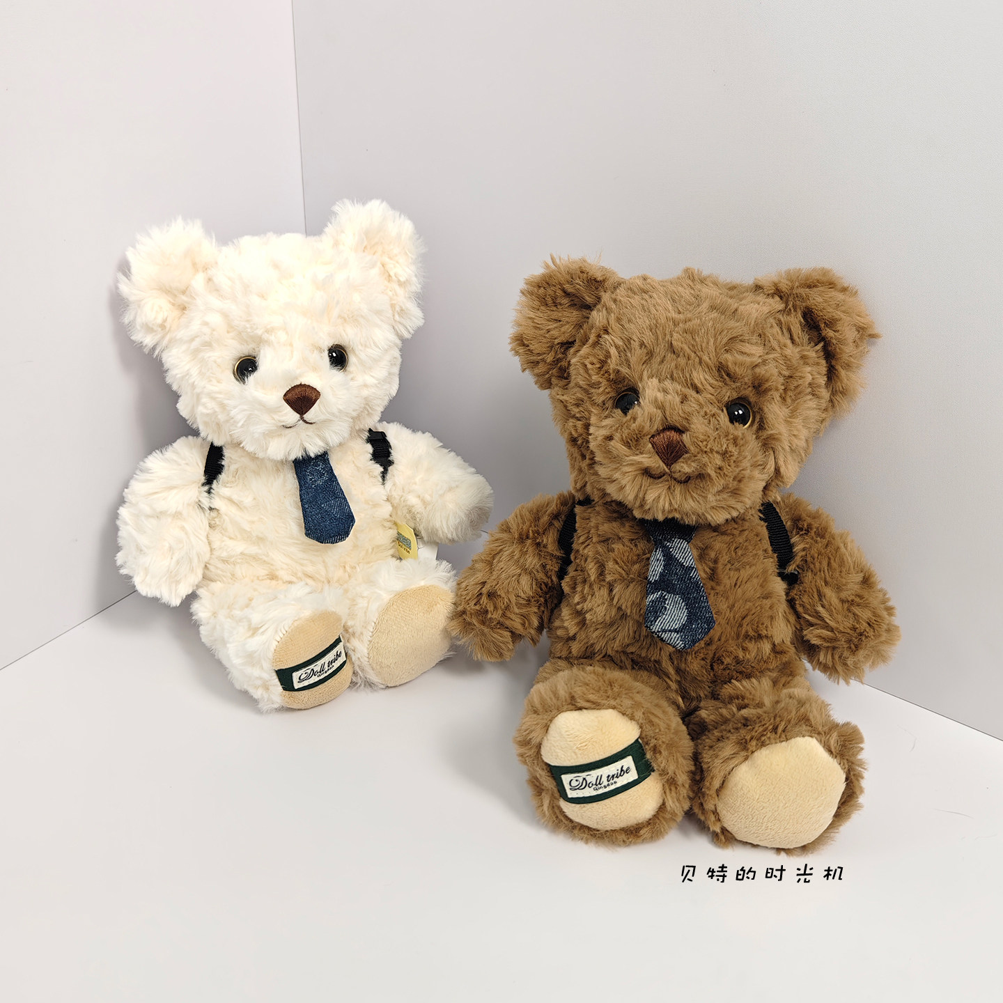 领带小熊公仔玩偶睡觉抱可爱背包泰迪熊毛绒玩具布娃娃生日礼物女,淘宝优惠券,粉丝福利购,淘宝优惠卷