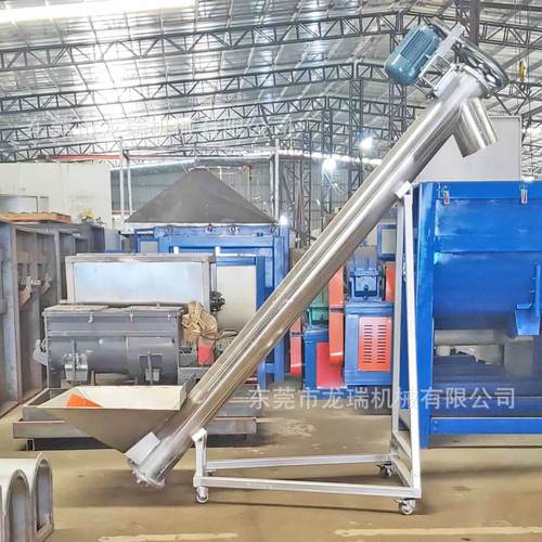 绞龙定做 不锈钢螺旋输送机 斜坡式送料机 粉体上料机 厂家直销 - 图1